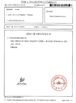 Trung Quốc Guangzhou Jovoll Auto Parts Technology Co., Ltd. Chứng chỉ