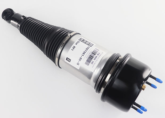 Giảm xóc treo khí phía sau bên trái hoặc bên phải C2C41341 C2C41340 cho khung gầm Jaguar X350 X358 2004-2010